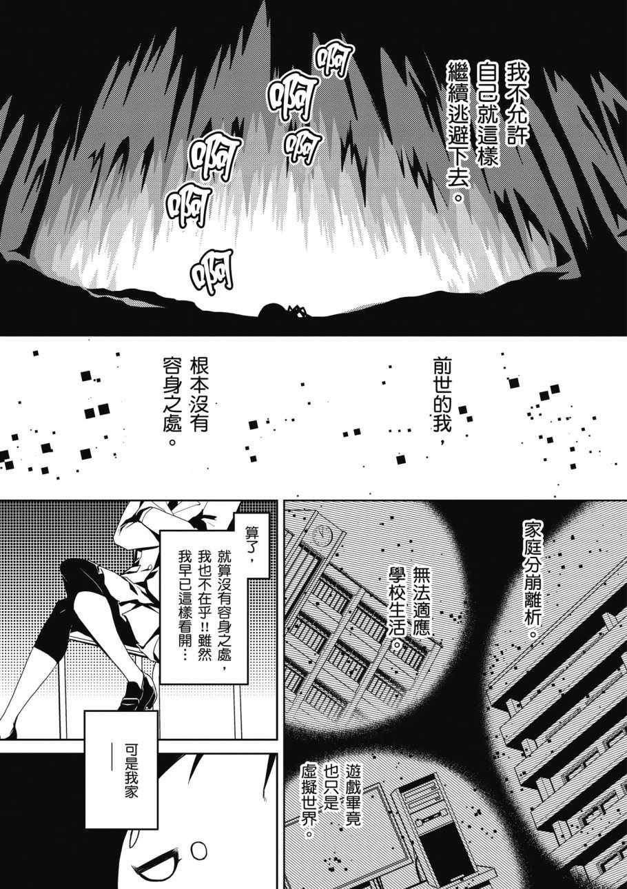 第 115 页