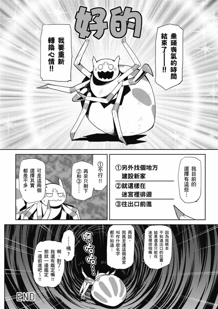 第 118 页