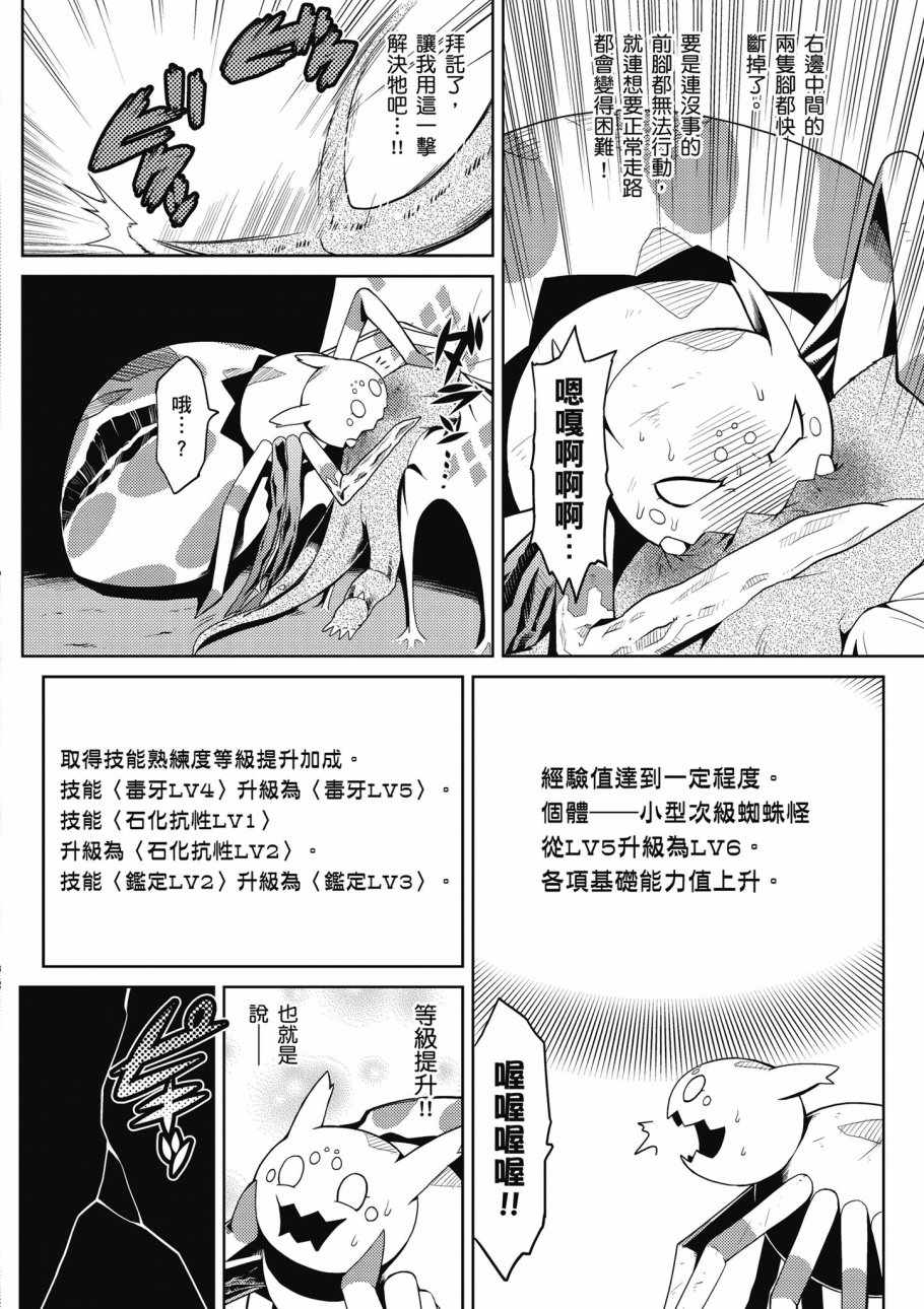 第 124 页