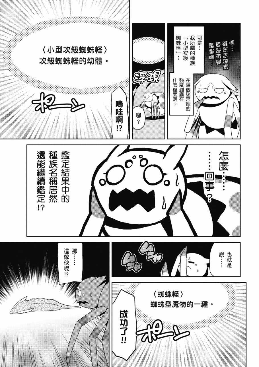第 127 页