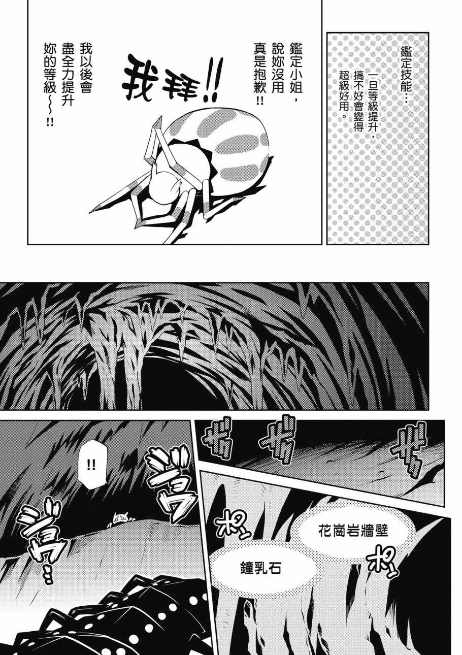 第 129 页