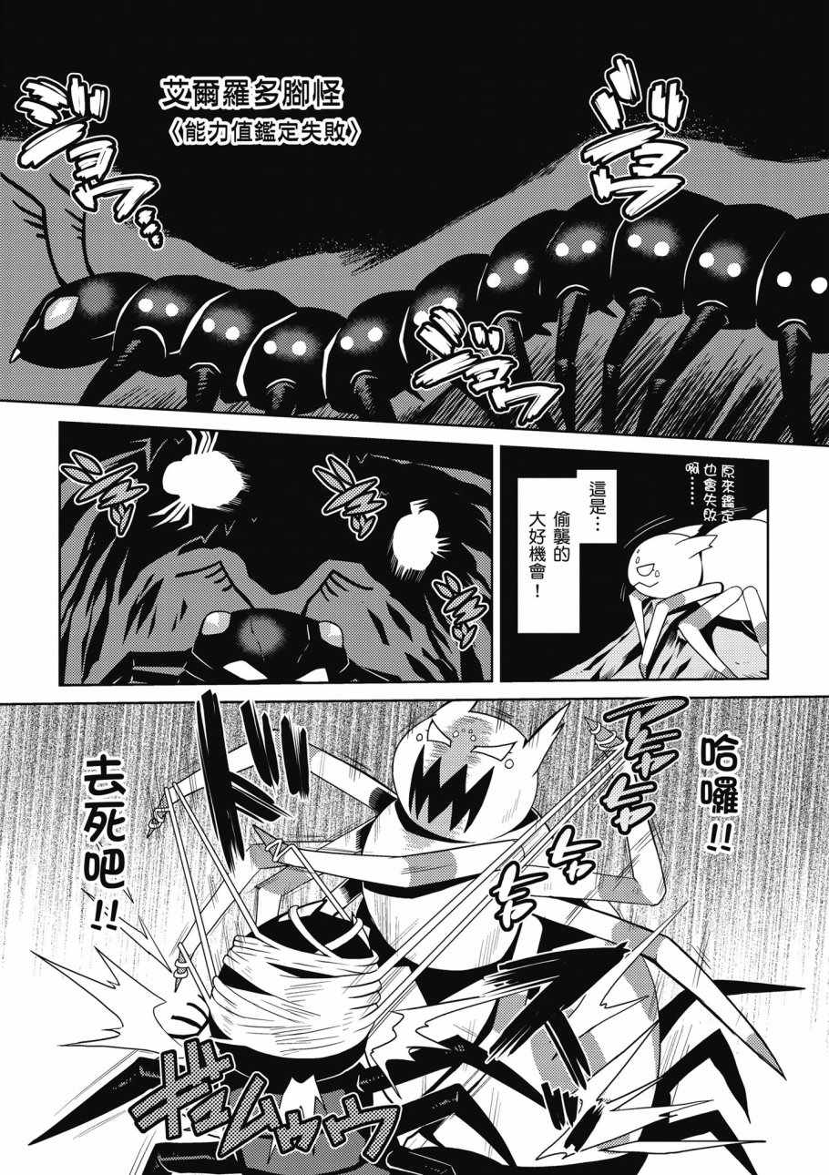 第 130 页