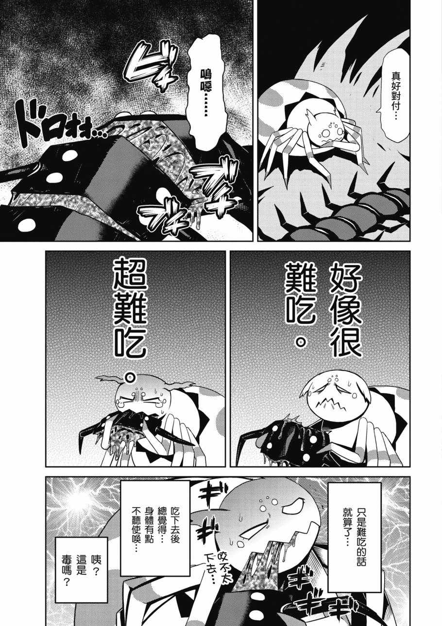 第 131 页
