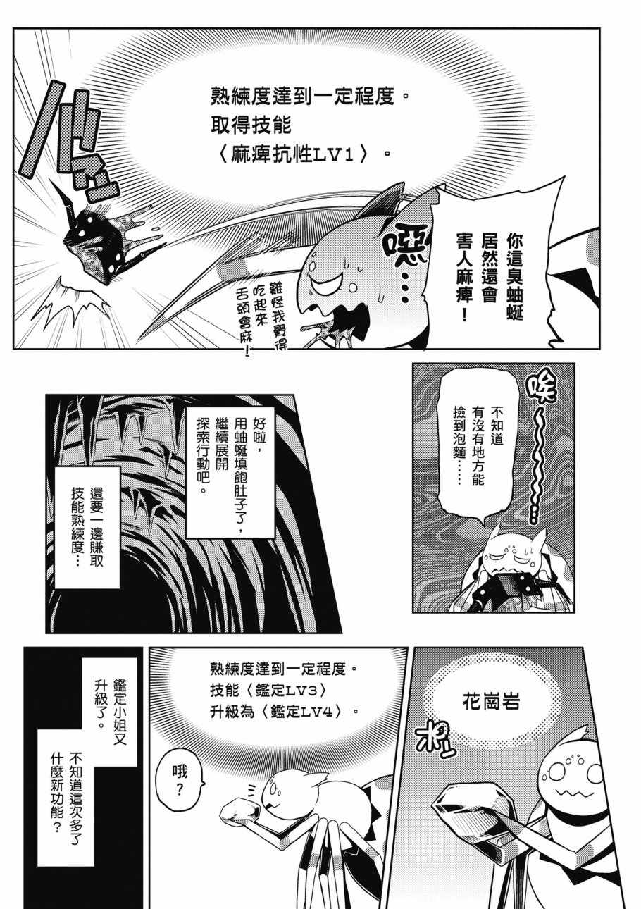 第 132 页