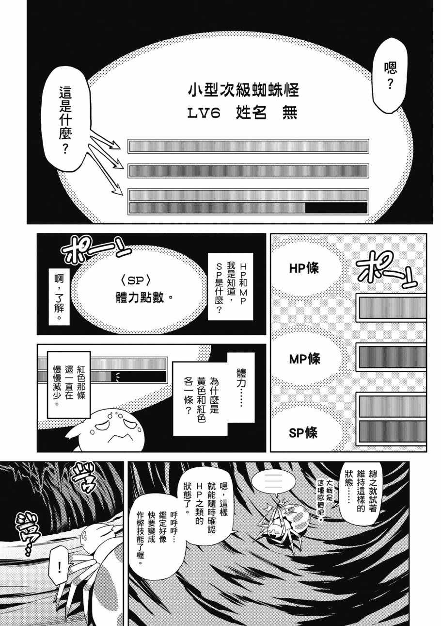 第 133 页