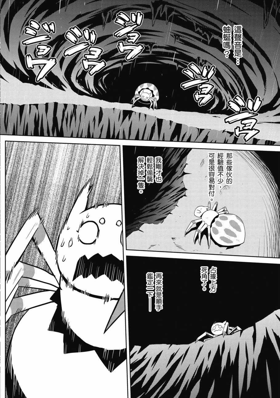 第 134 页