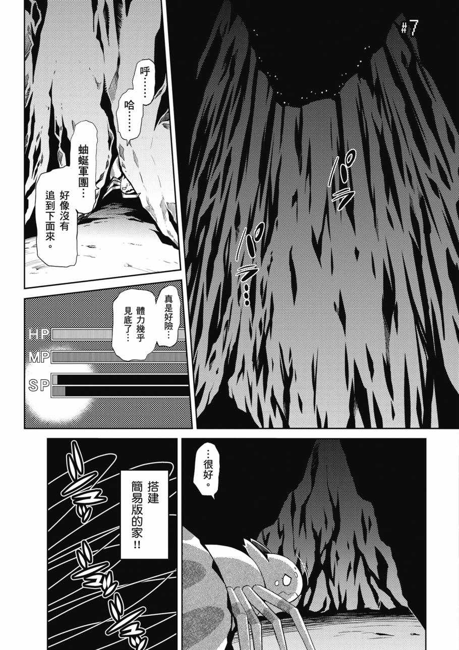 第 139 页