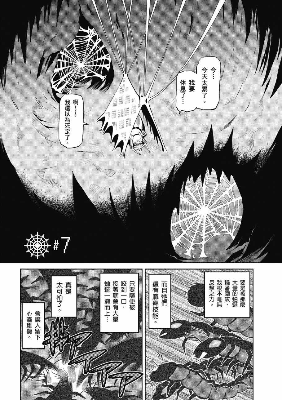 第 140 页