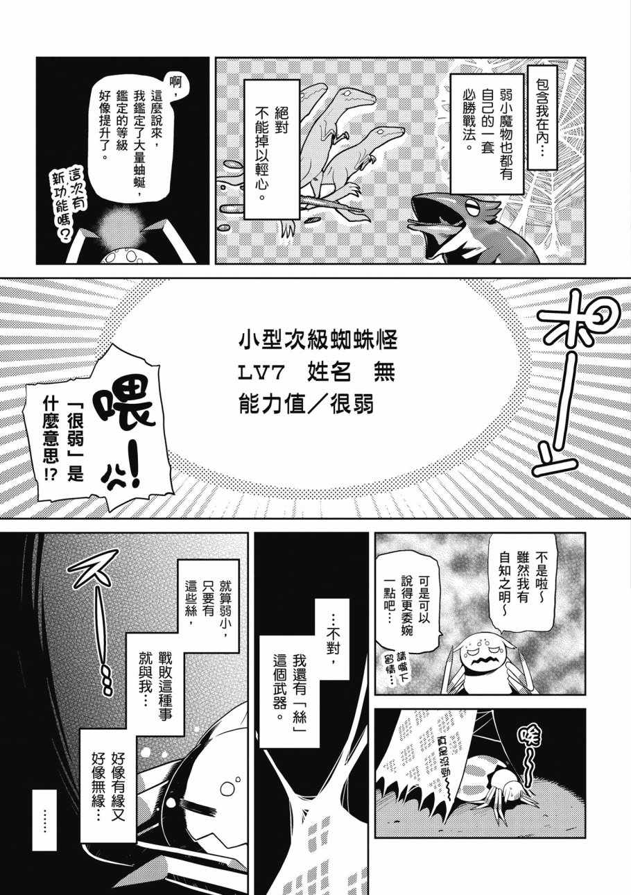 第 141 页