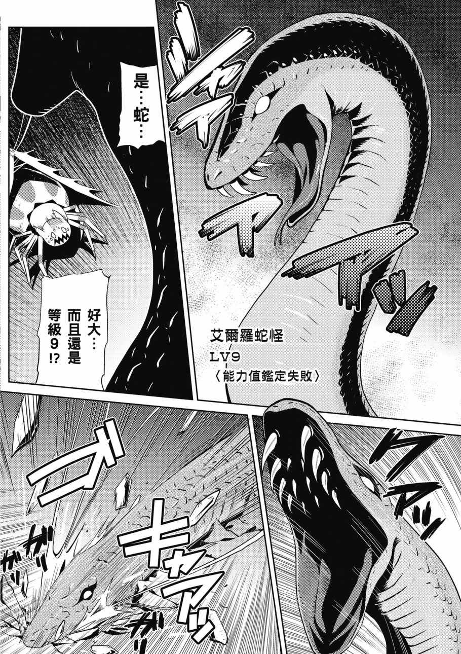 第 144 页