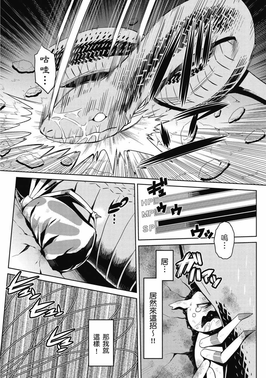第 148 页