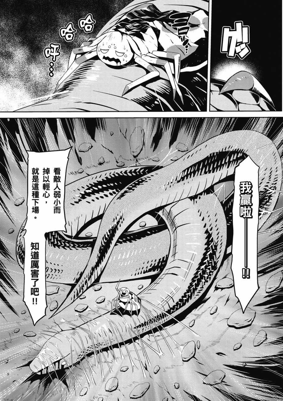 第 151 页