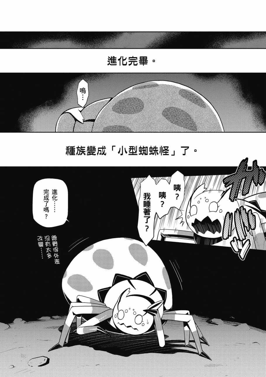 第 157 页