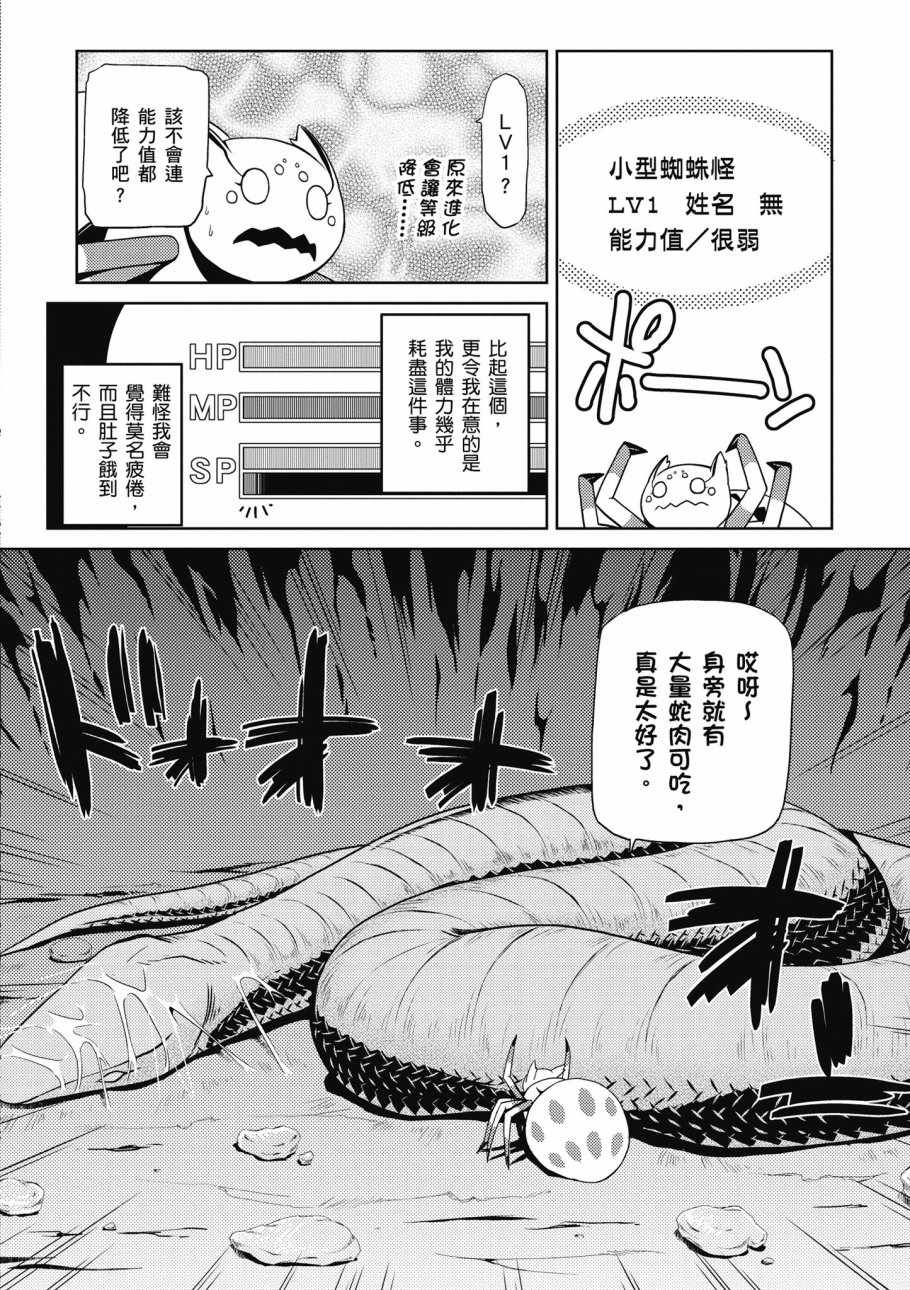 第 158 页