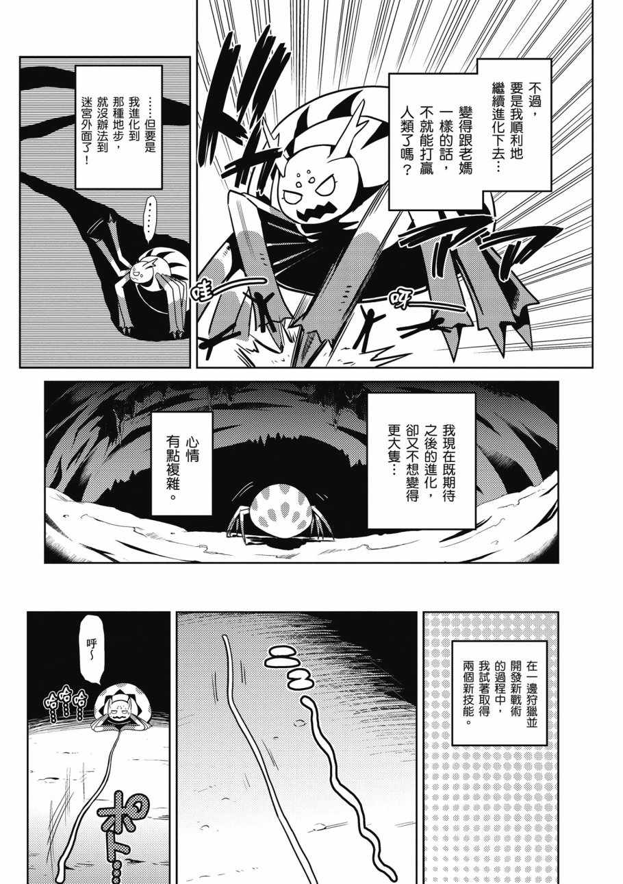 第 162 页
