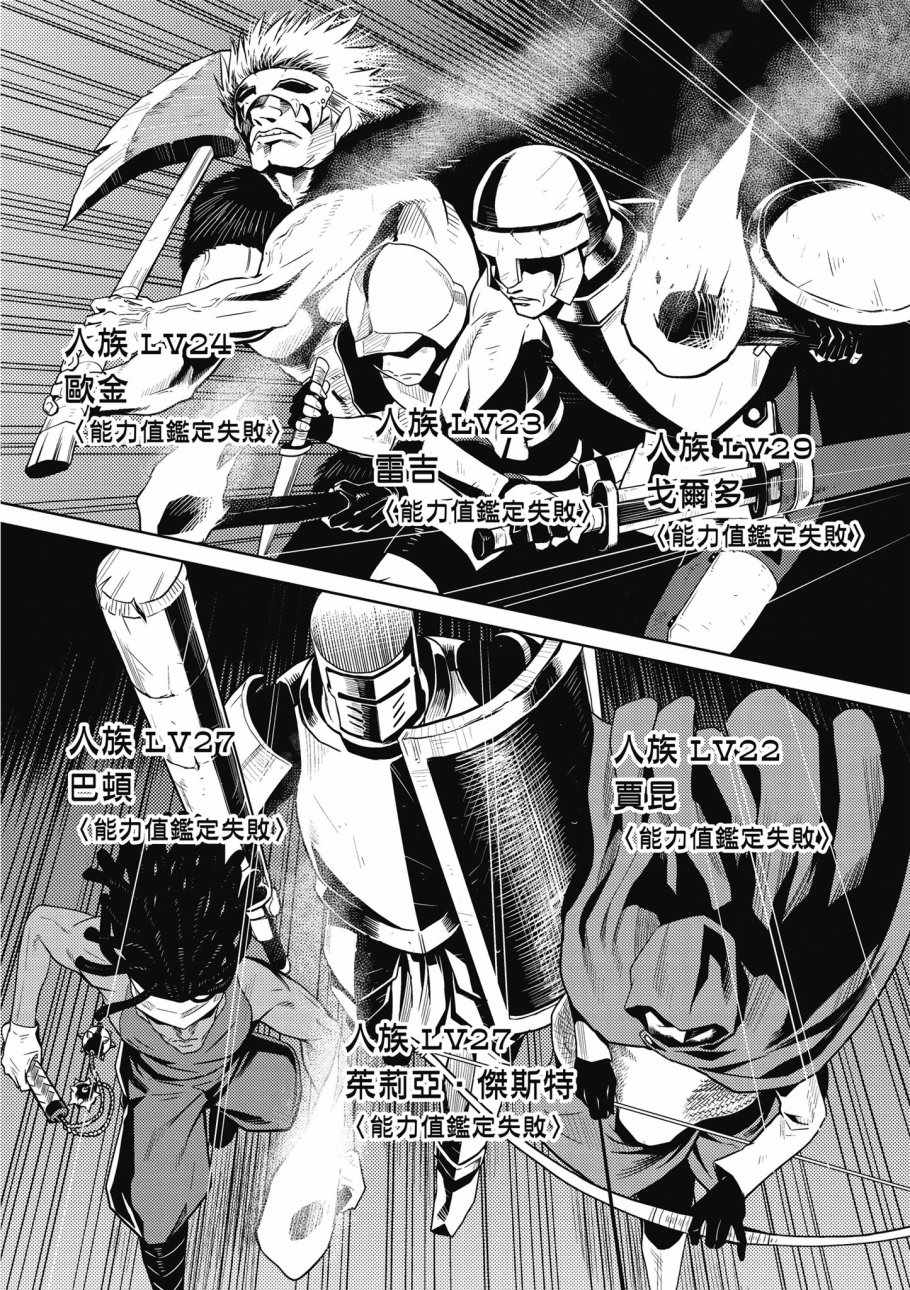 第 168 页