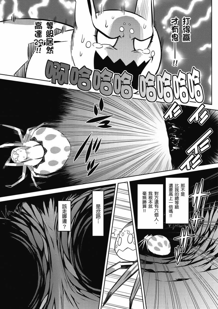 第 169 页