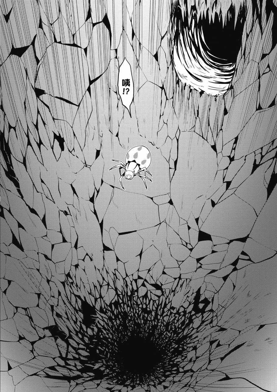 第 172 页