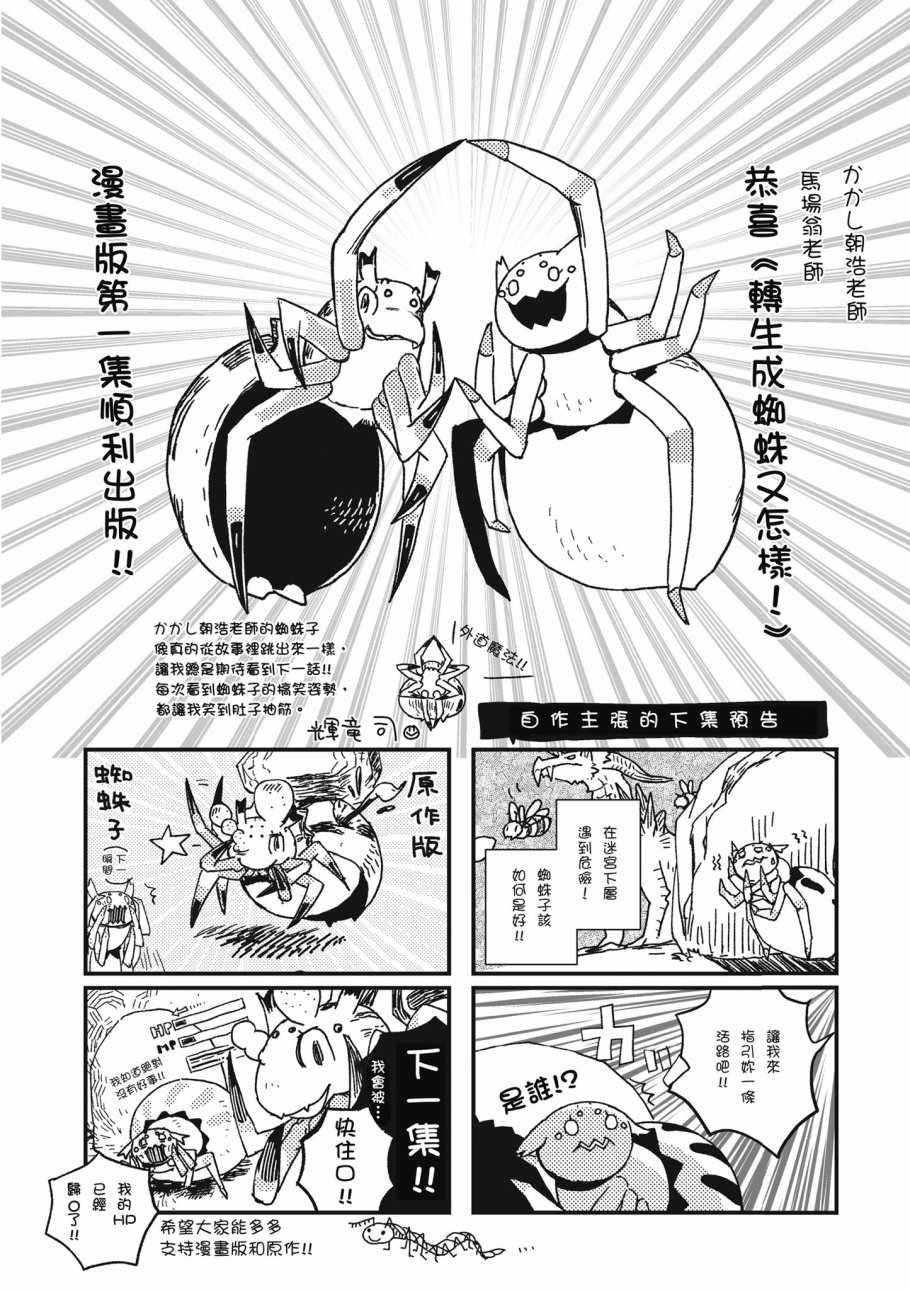 第 178 页