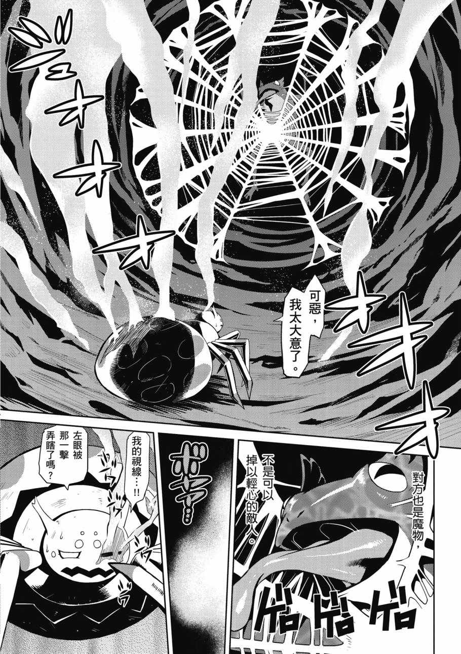 第 58 页