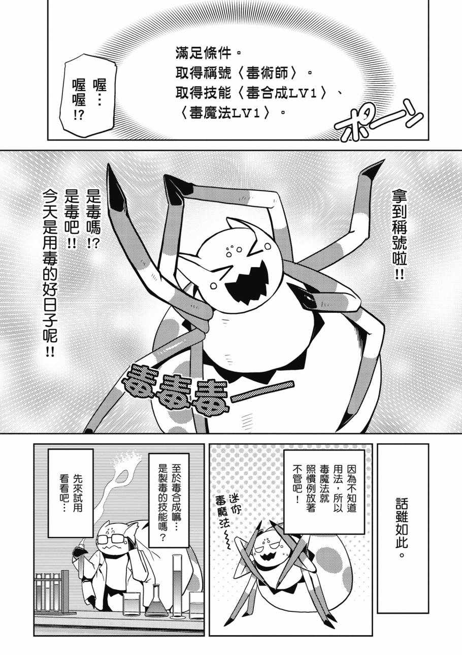 第 101 页