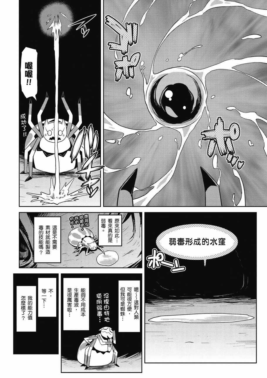 第 104 页