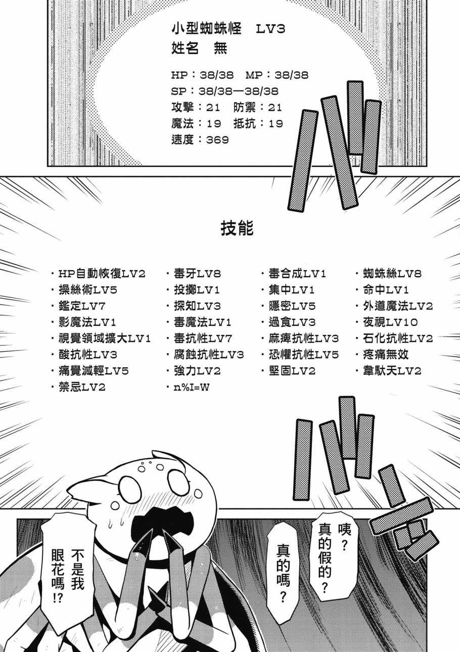第 115 页