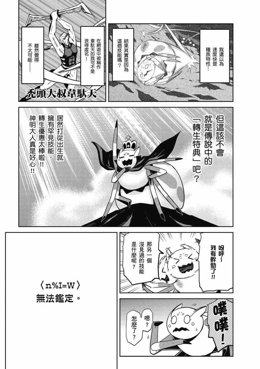 第 118 页