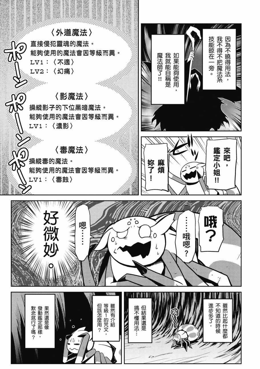 第 121 页