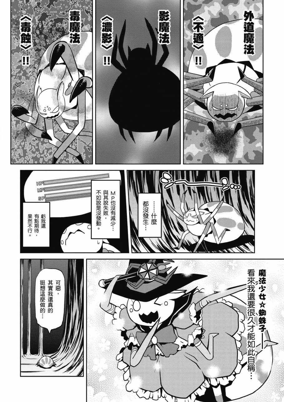 第 122 页