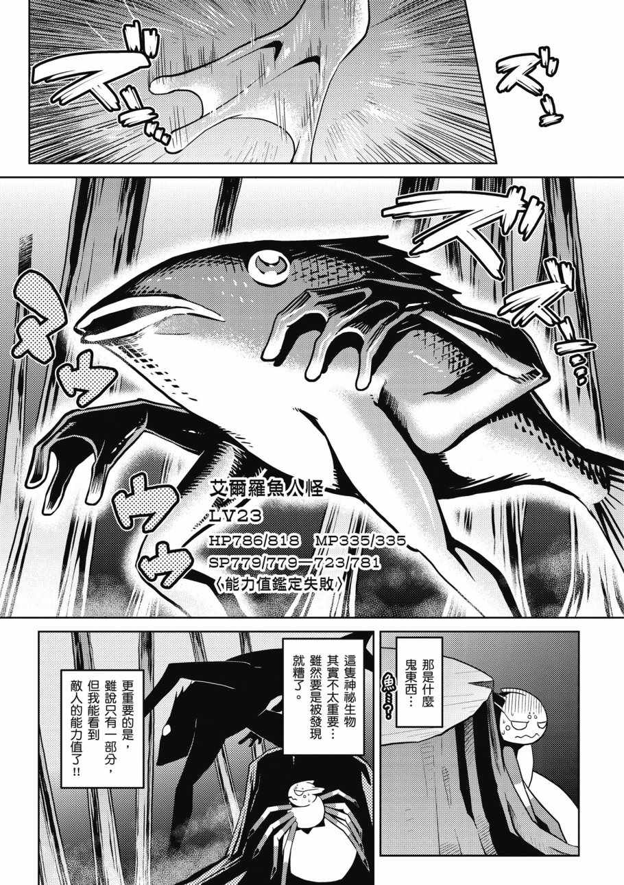 第 123 页