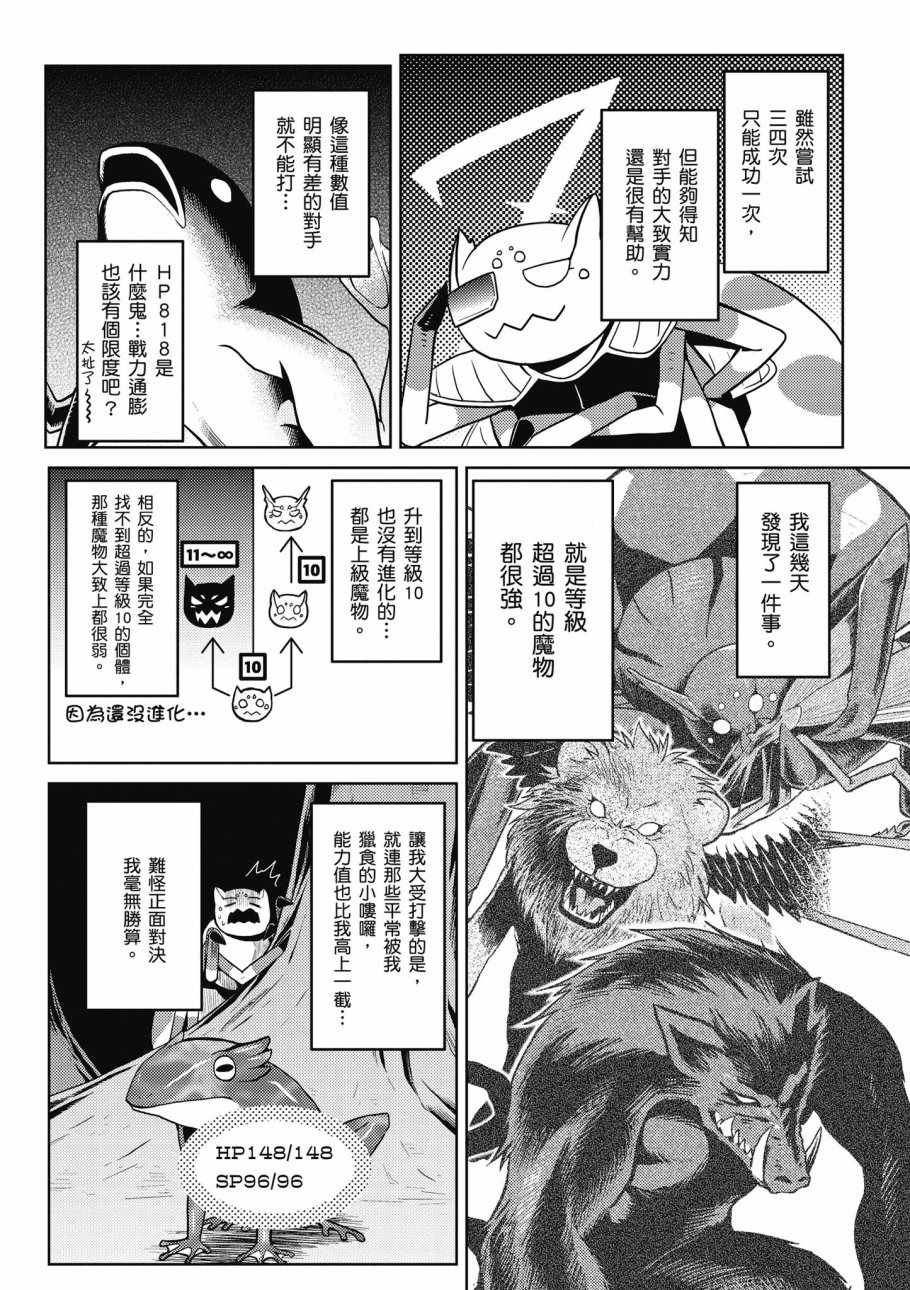 第 124 页