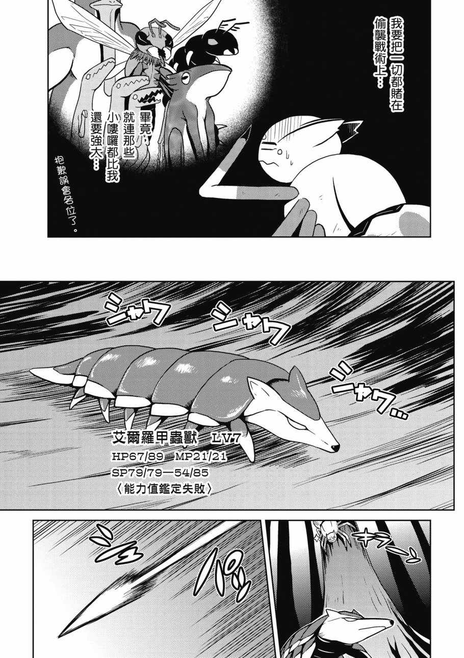 第 125 页