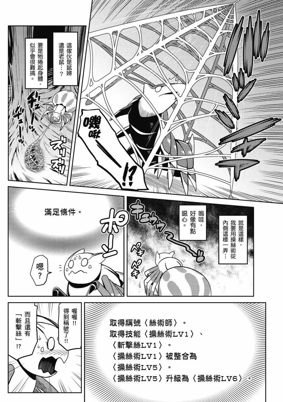 第 126 页