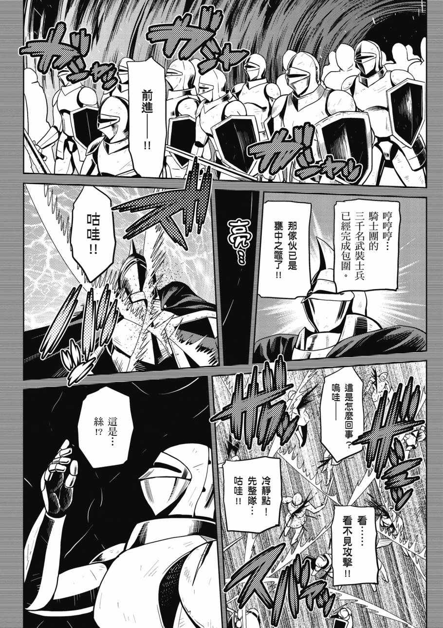 第 127 页
