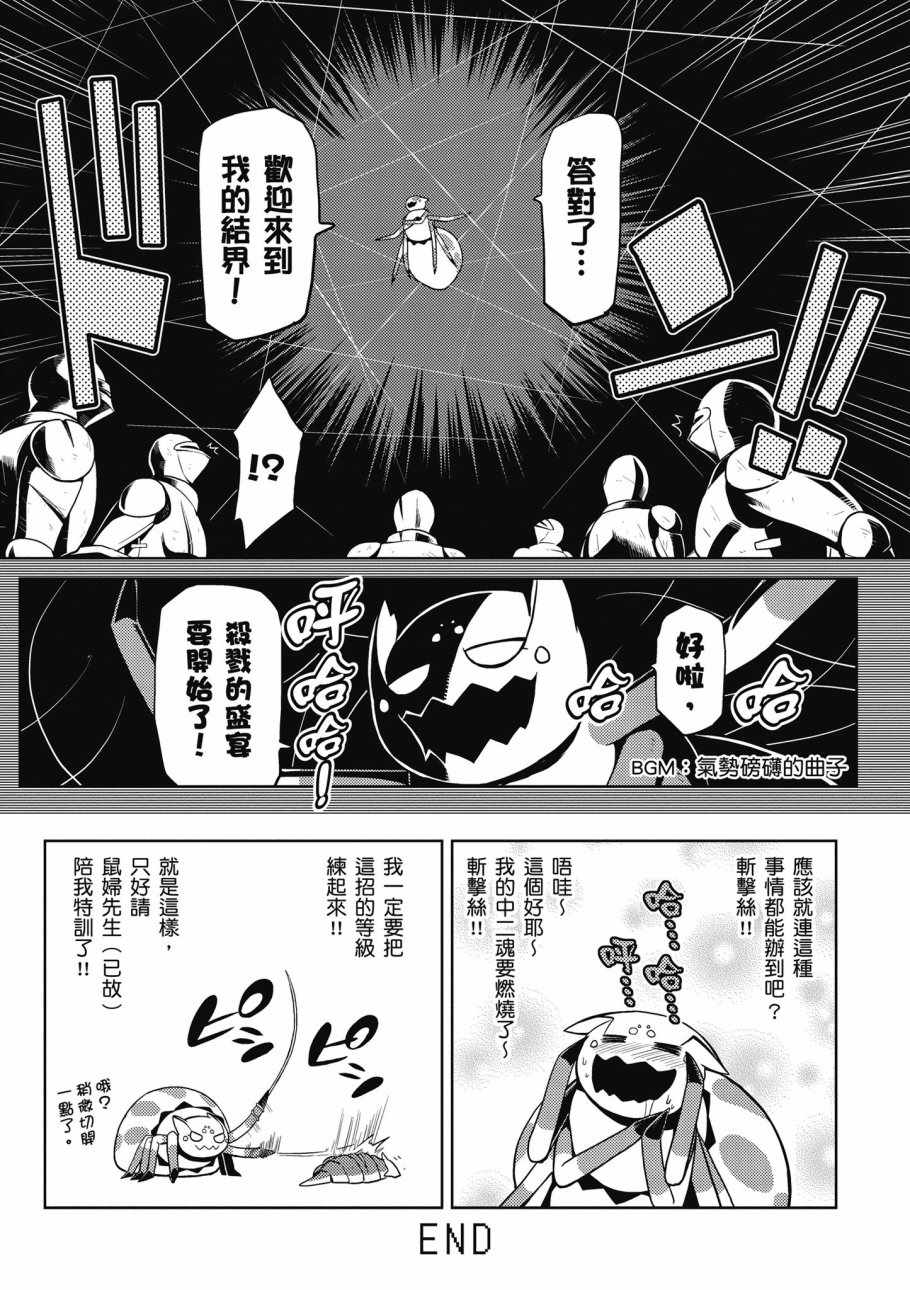 第 128 页
