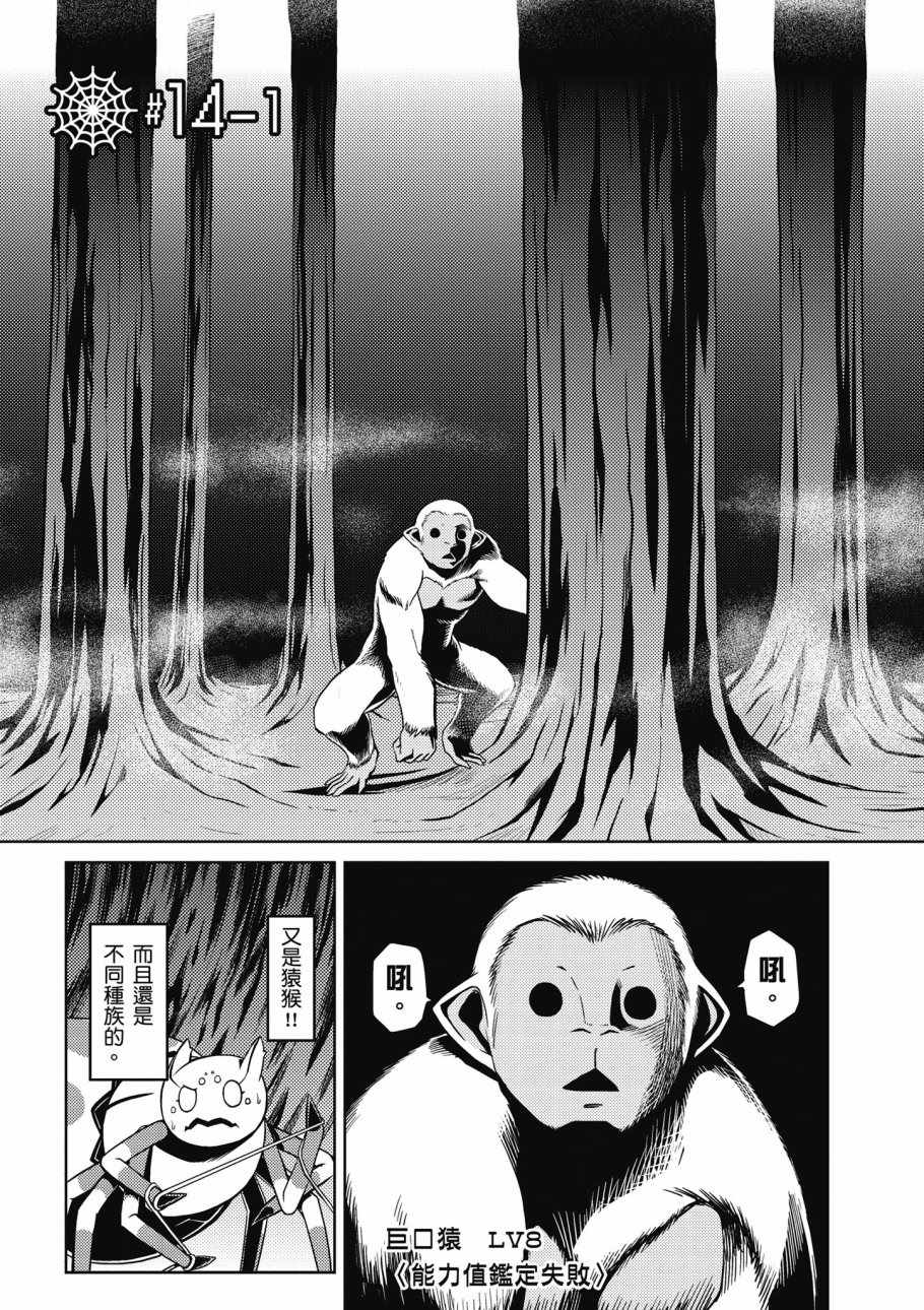 第 132 页