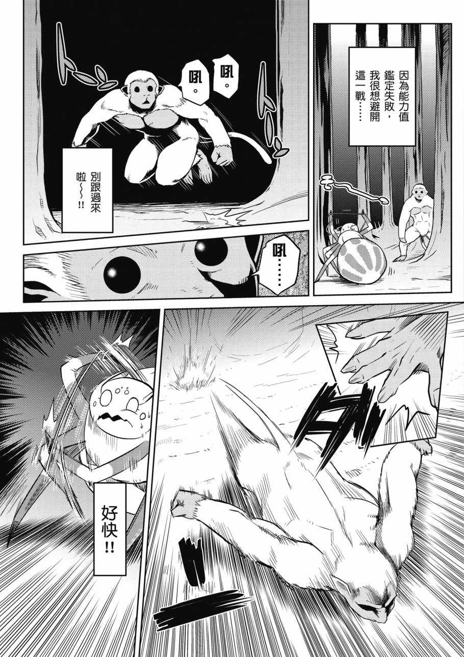 第 133 页