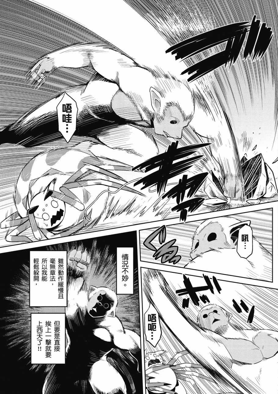 第 135 页