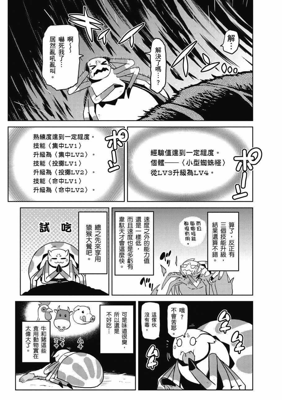 第 140 页