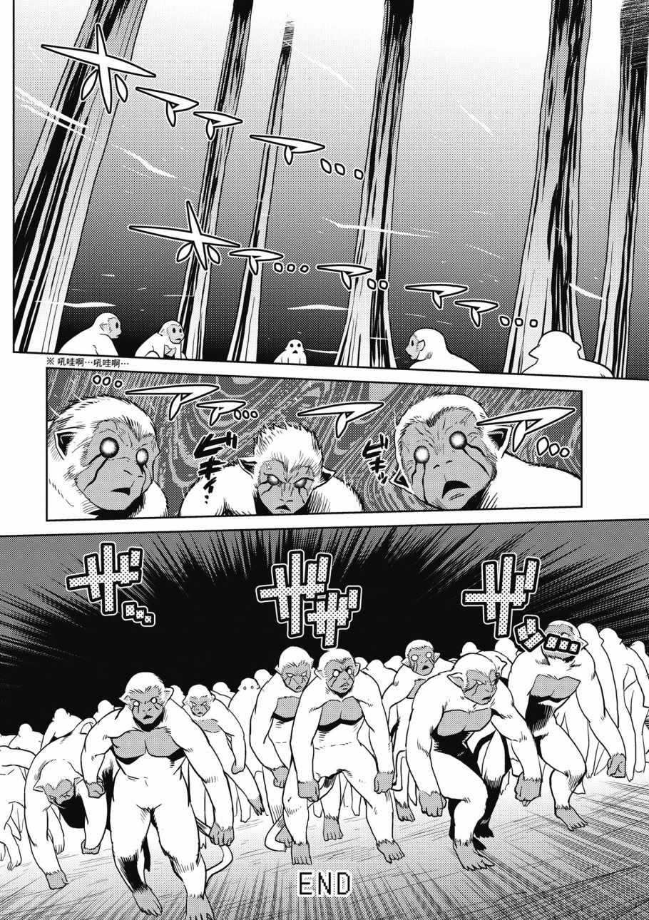 第 142 页
