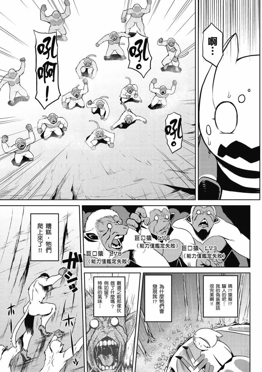 第 145 页