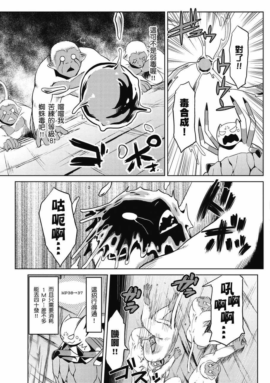 第 149 页