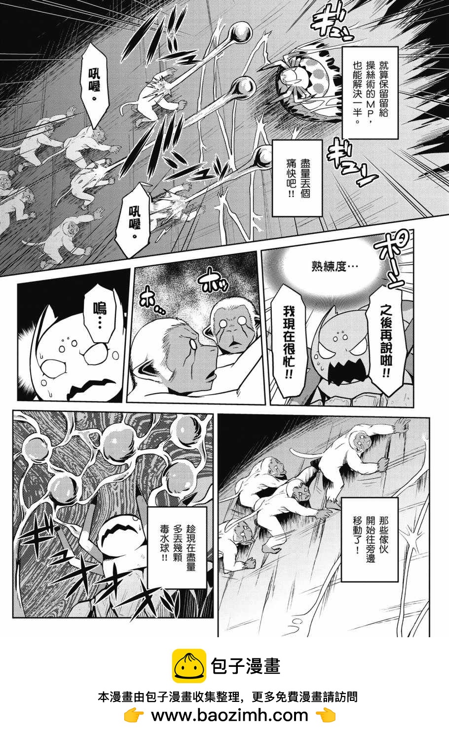 第 150 页