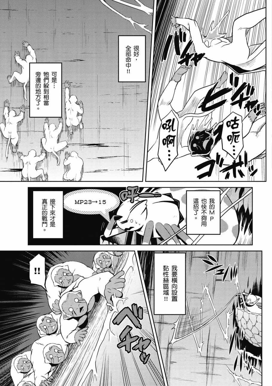 第 151 页