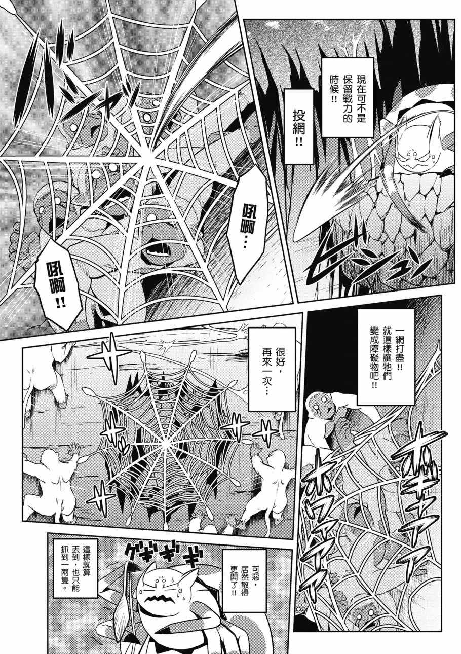 第 153 页