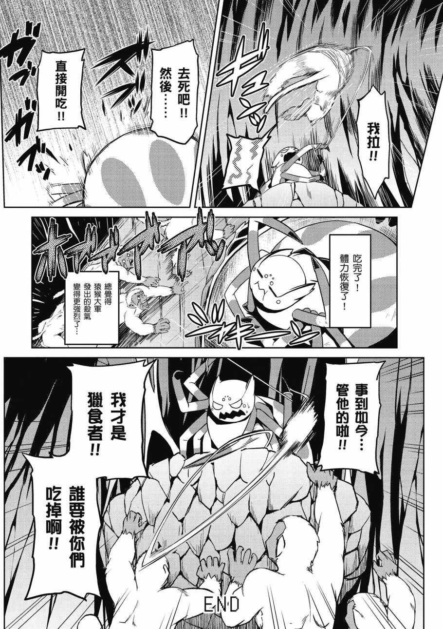 第 156 页