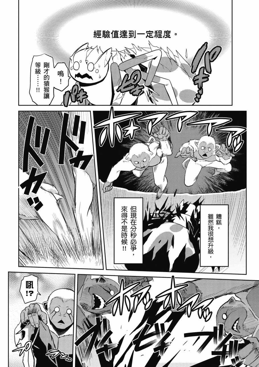 第 164 页