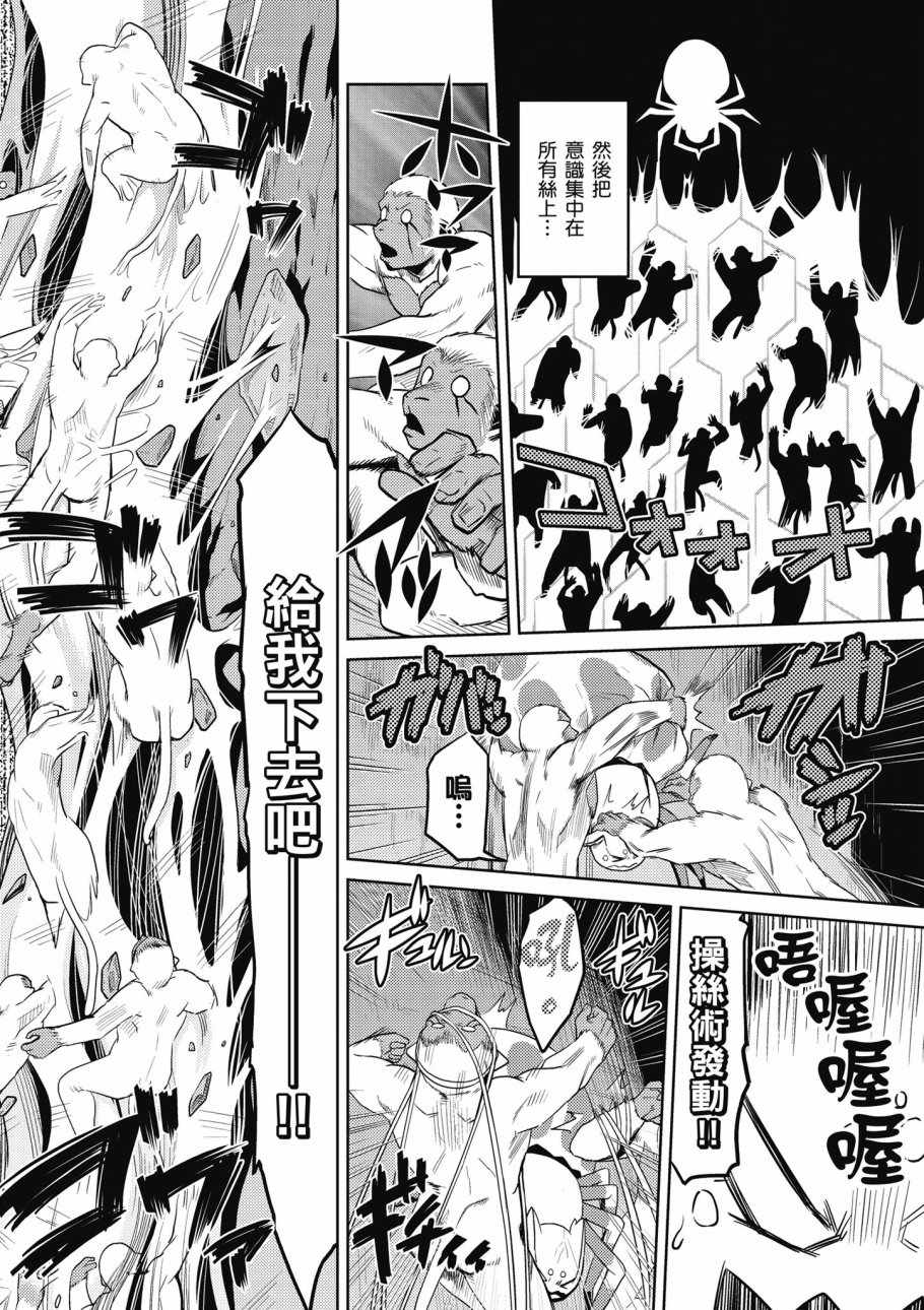 第 166 页