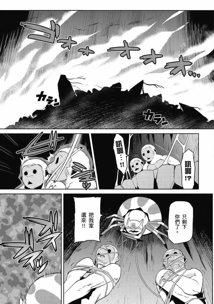 第 169 页